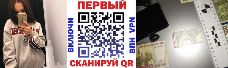 магазин  наркотиков  Беслан  kraken ТОР  АМФ Premium 