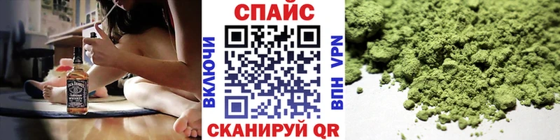 кракен онион  Беслан  Бутират бутик 