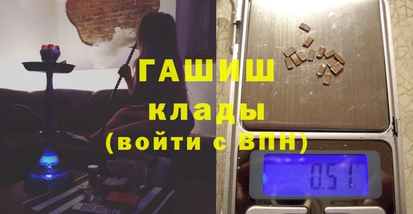 стафф Богданович