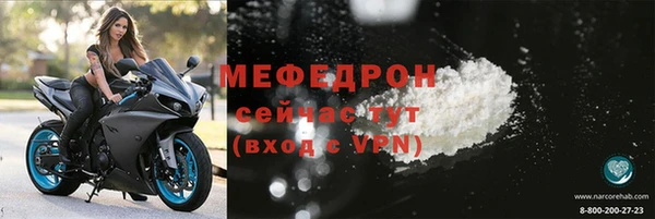 бошки Белоозёрский