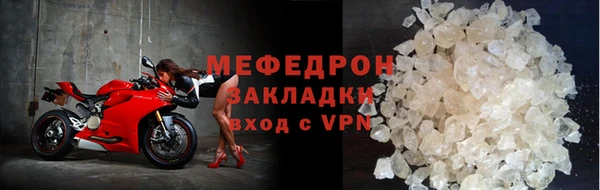 бошки Белоозёрский
