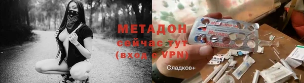 крисы Белокуриха