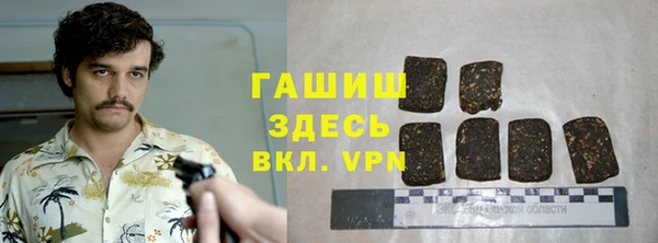 крисы Белокуриха