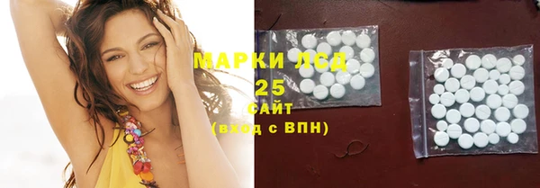 крисы Белокуриха