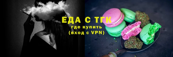 крисы Белокуриха