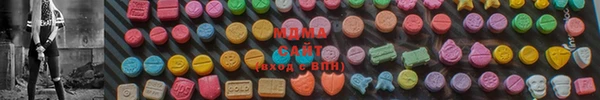 стафф Богданович