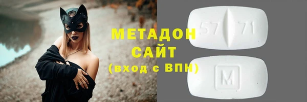 крисы Белокуриха