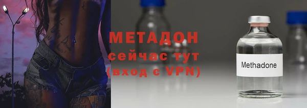 прущий лед Богородск