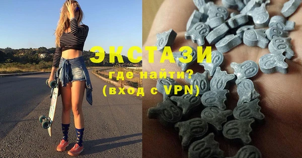 бошки Белоозёрский