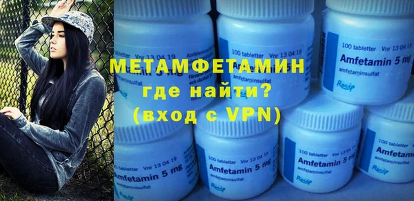 бошки Белоозёрский