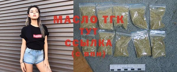 бошки Белоозёрский
