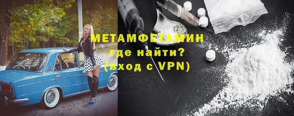 крисы Белокуриха