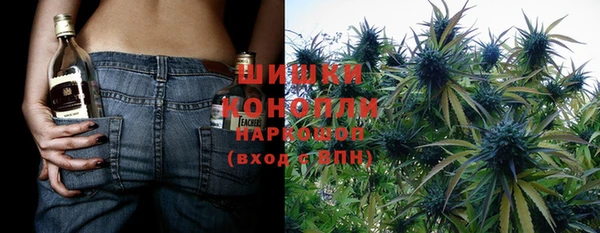 мефедрон Богородицк