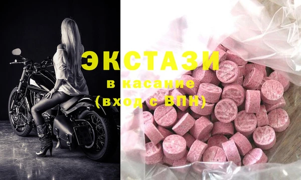 стафф Богданович