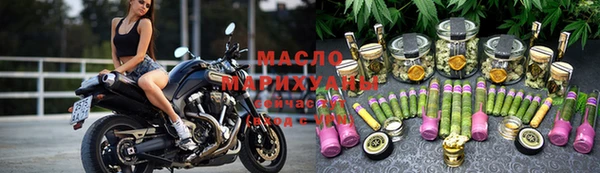 бошки Белоозёрский