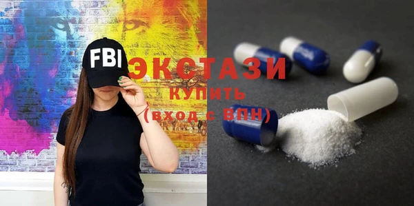 бошки Белоозёрский