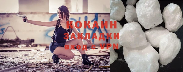 бошки Белоозёрский